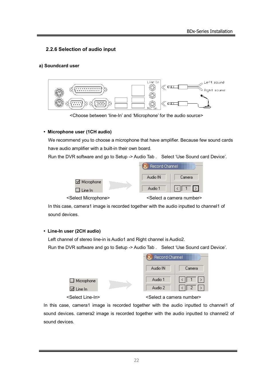 6 selection of audio input | CNB BDS4812 (discontinued) User Manual | Page 22 / 55