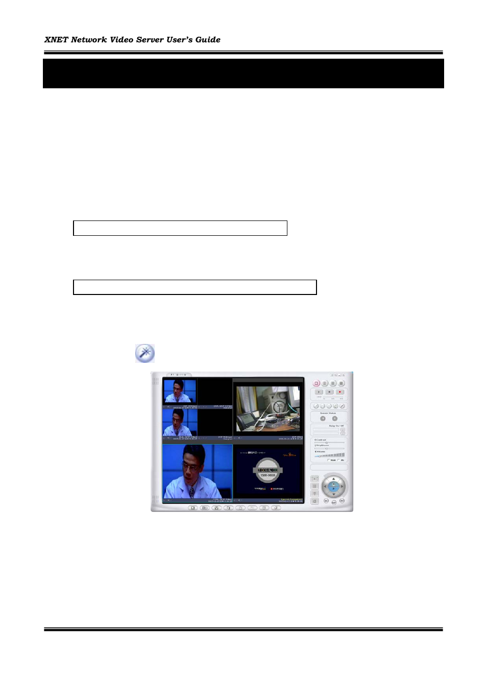 Configuring xnet in administrative mode, Log on | CNB INS1000 User Manual | Page 16 / 44