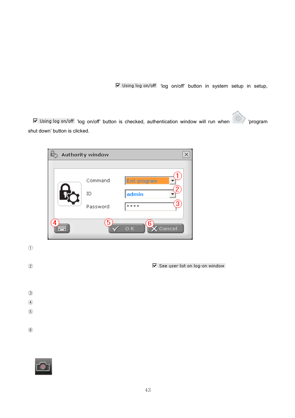 7. authentication, 8. screen capture | CNB HDF1212 User Manual | Page 43 / 58