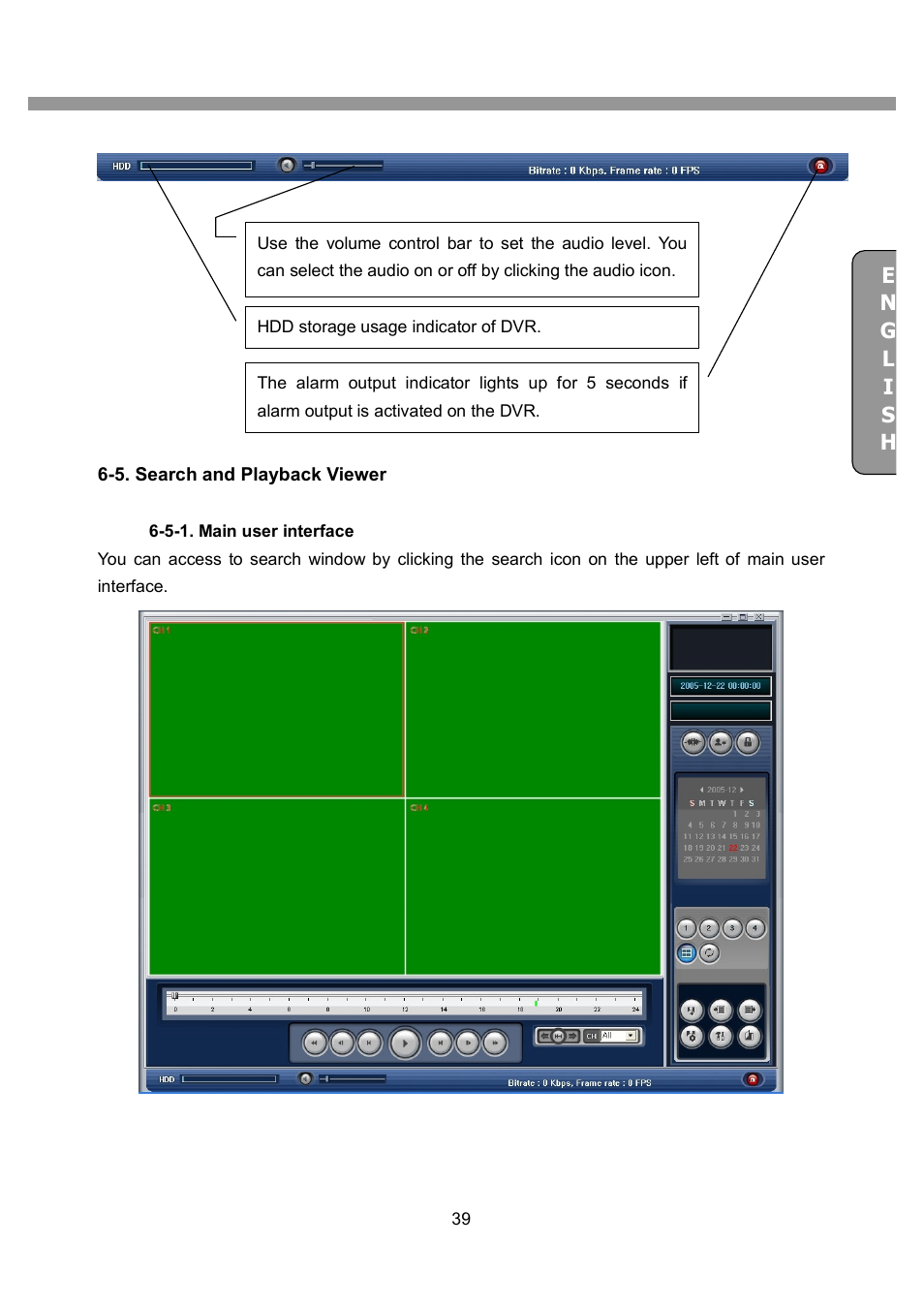 CNB SDF1212CD User Manual | Page 39 / 115