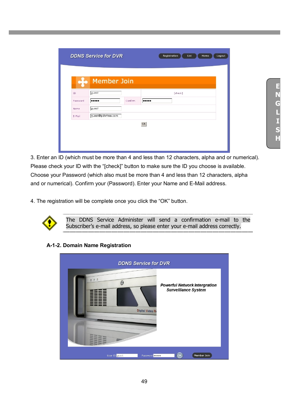 CNB SDF1212CD User Manual | Page 49 / 115