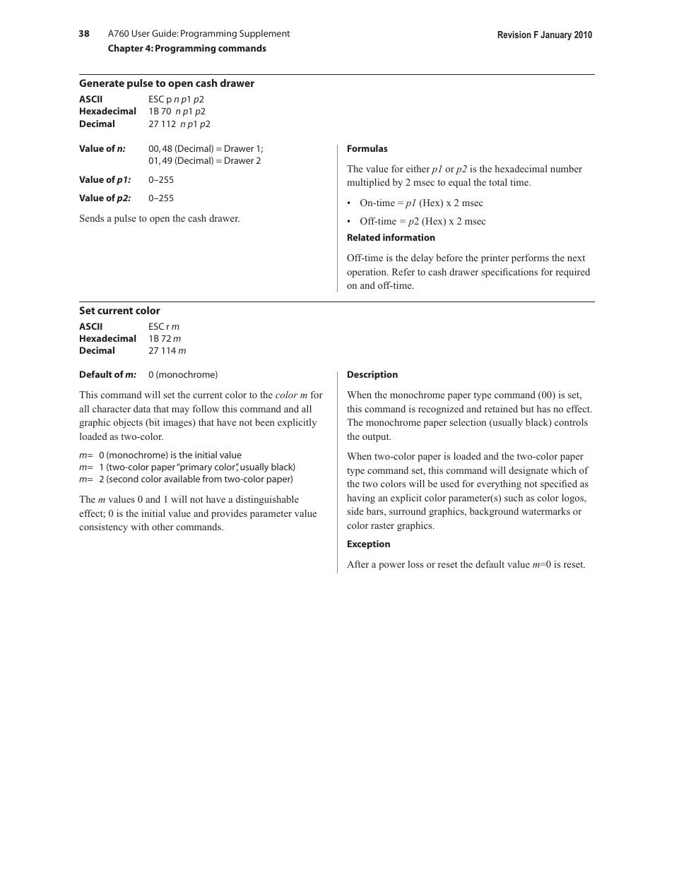 CognitiveTPG A760 User Manual | Page 38 / 154