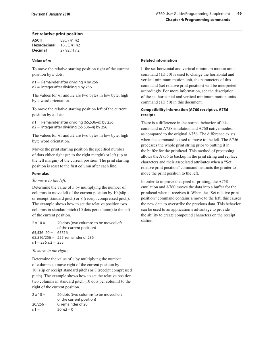 CognitiveTPG A760 User Manual | Page 49 / 154