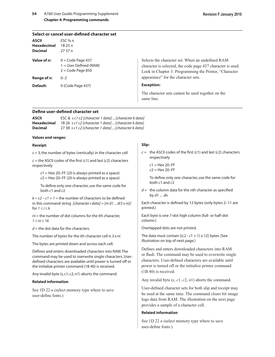 CognitiveTPG A760 User Manual | Page 54 / 154