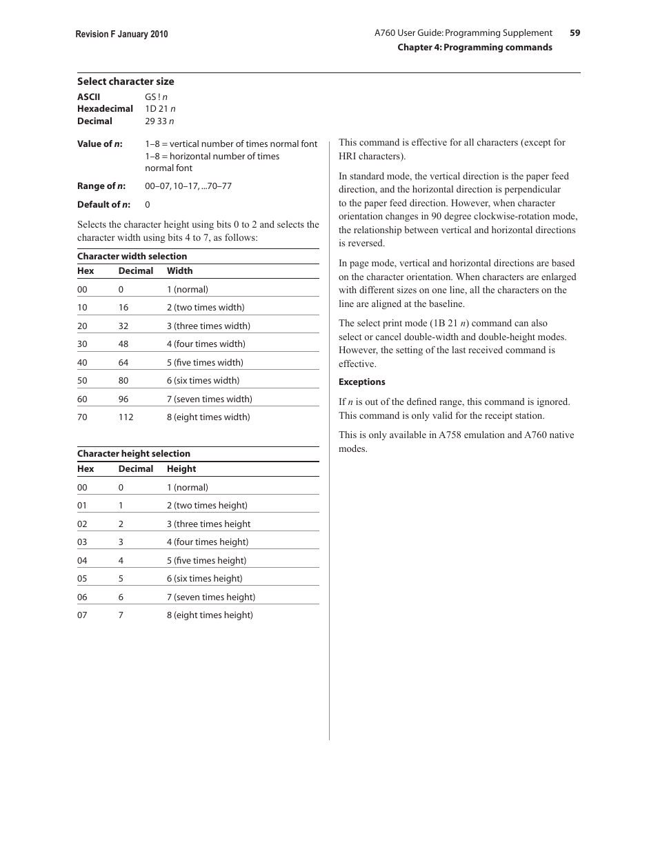 CognitiveTPG A760 User Manual | Page 59 / 154