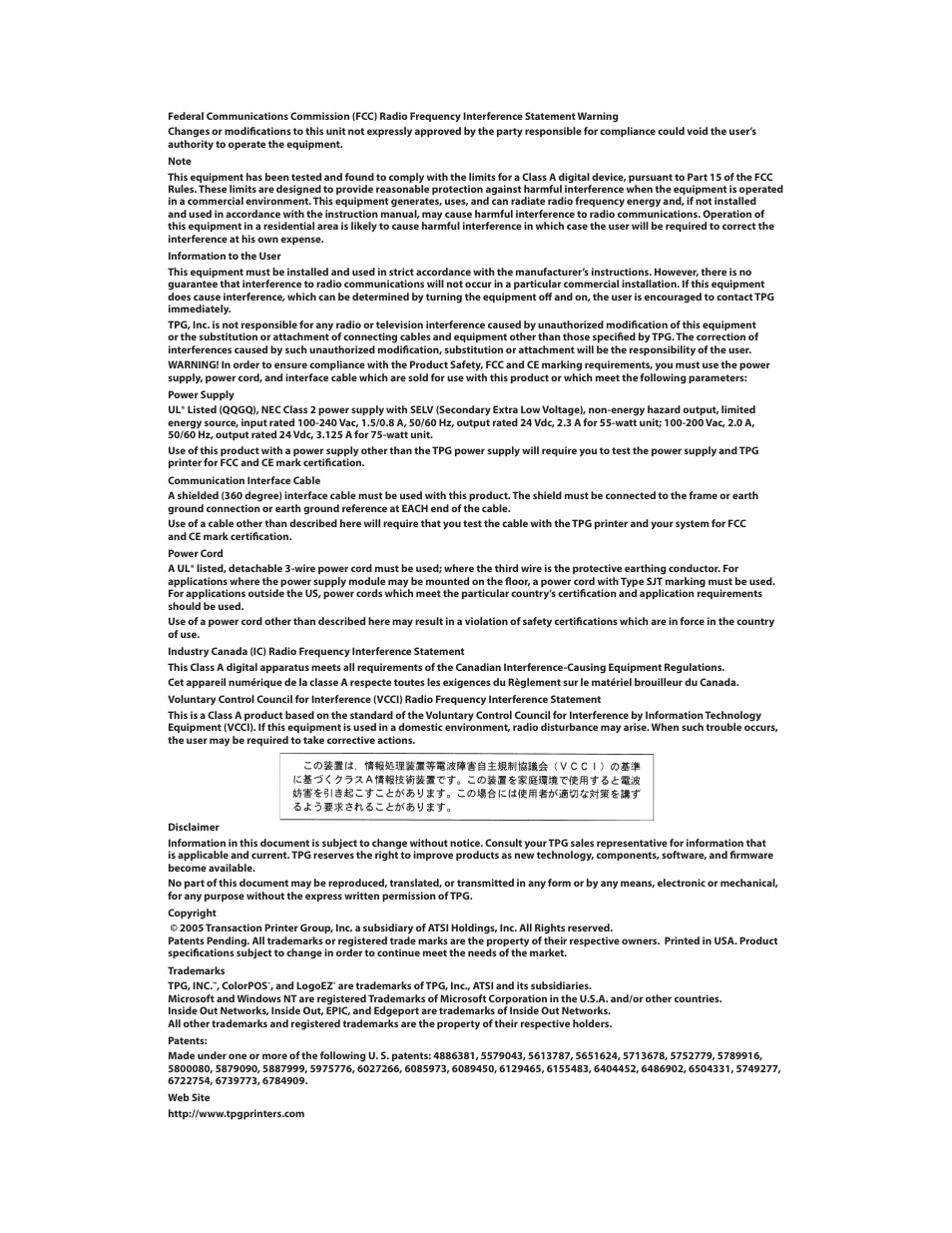 CognitiveTPG A776 User Manual | Page 2 / 52