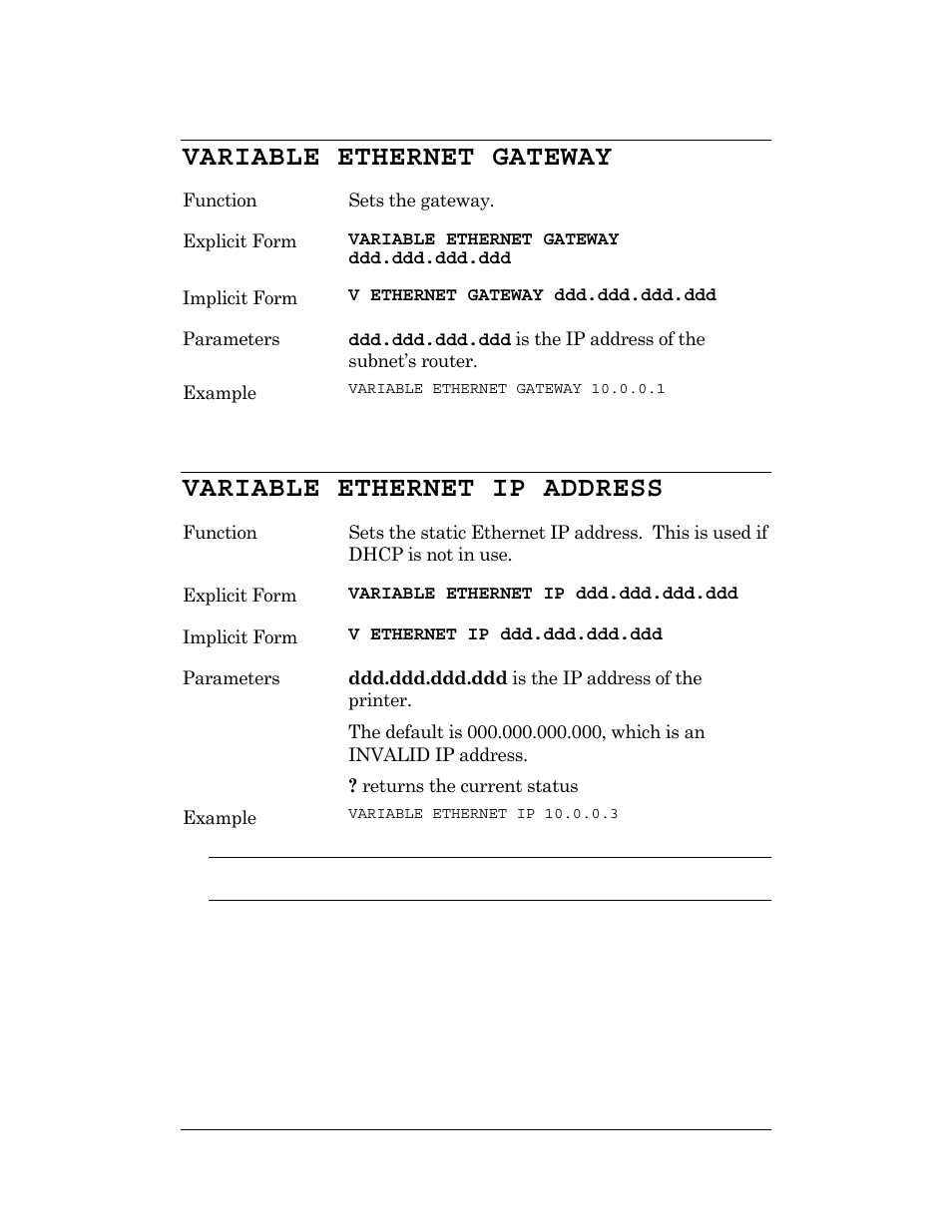 Variable ethernet gateway, Variable ethernet ip address | CognitiveTPG DLXi User Manual | Page 290 / 326