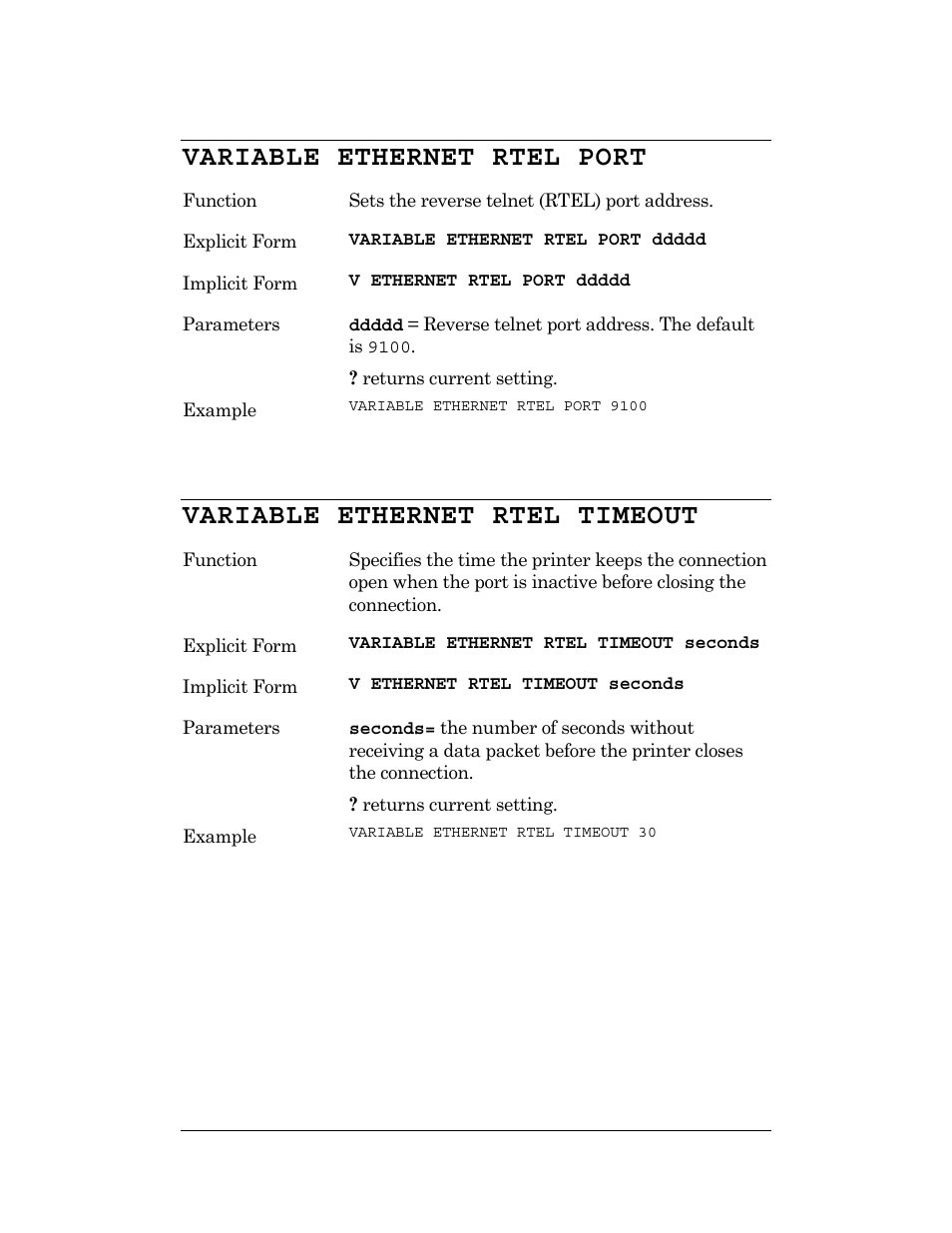 Variable ethernet rtel port, Variable ethernet rtel timeout | CognitiveTPG DLXi User Manual | Page 294 / 326