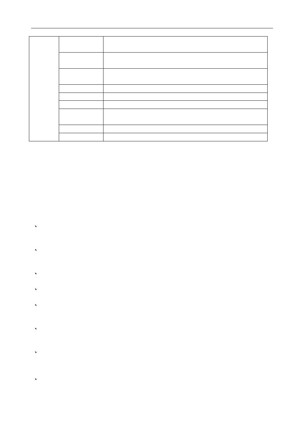 Comprehensive CSW-DVI440A User Manual | Page 12 / 16