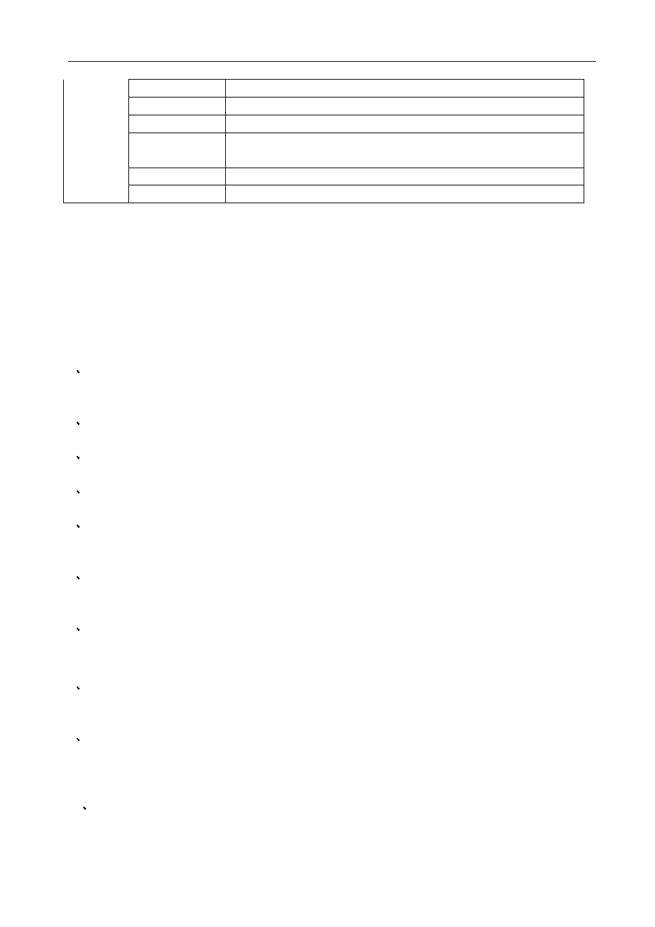 Comprehensive CSW-HD1616 User Manual | Page 14 / 18