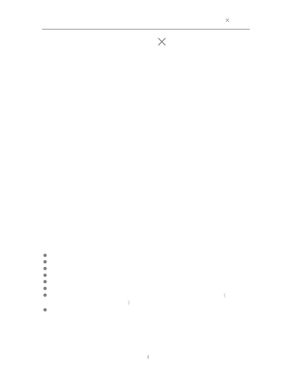 The hdmi switcher 2 × 1 pigtail | Comprehensive CSW-HD201C User Manual | Page 2 / 4