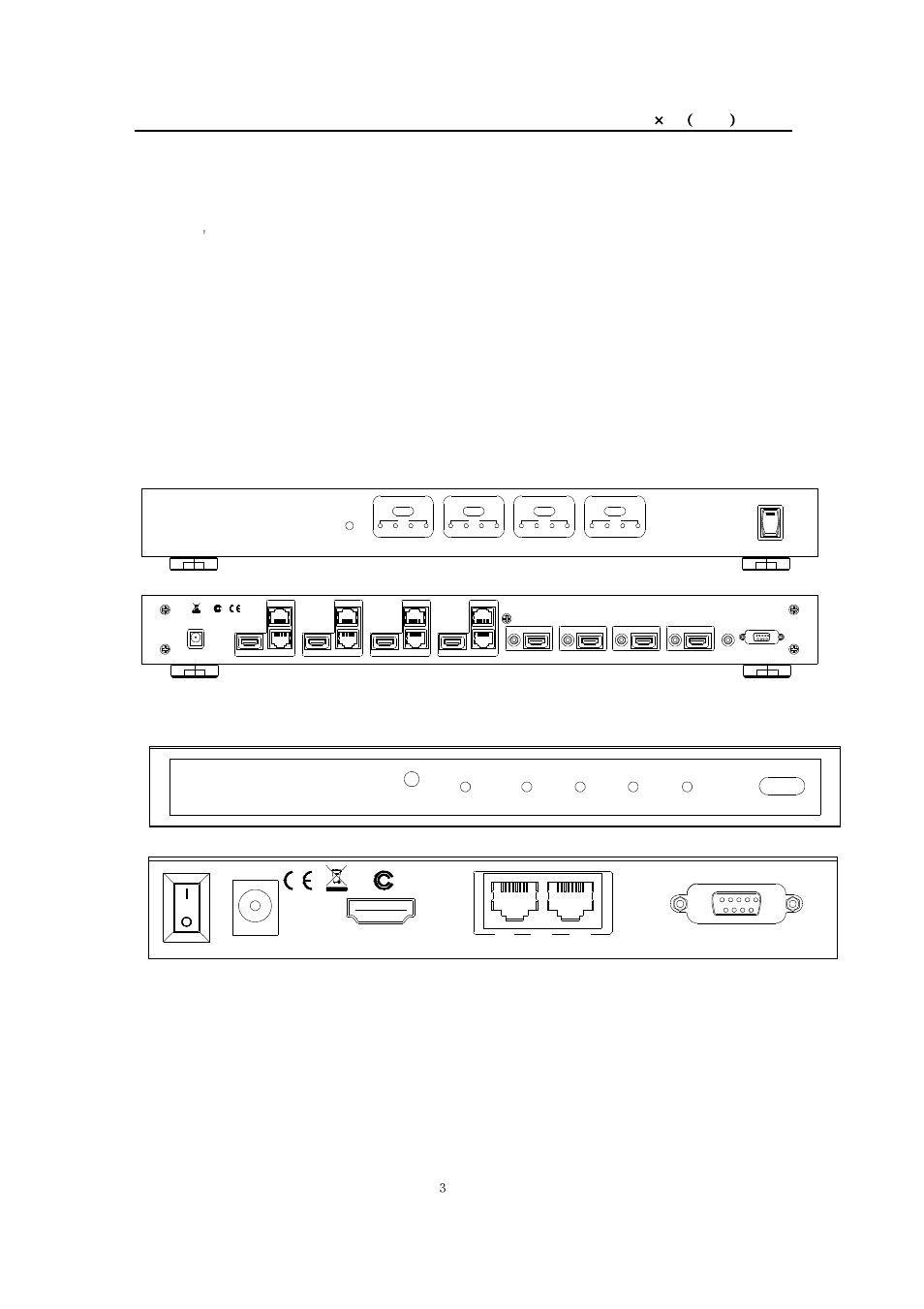 Matrix, Hdmi 4x4, 0 panel descriptions | 0 connection and operation, 1 connection, Hdmi 4x4 matrix switch splitter, Receiver, By cat-5e/6, Hdmi switch splitter 4×4 （matrix）by cat5, Rs232 | Comprehensive CSW-HD440EXT User Manual | Page 4 / 7