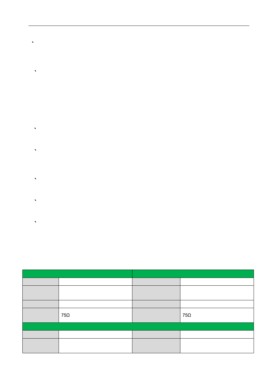 Specification | Comprehensive CSW-HD880 User Manual | Page 14 / 16