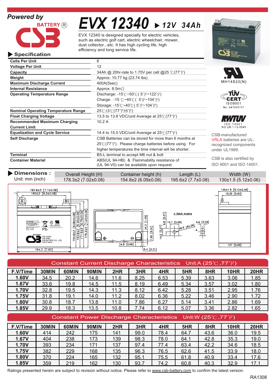 CSB Battery EVX12340 User Manual | 2 pages