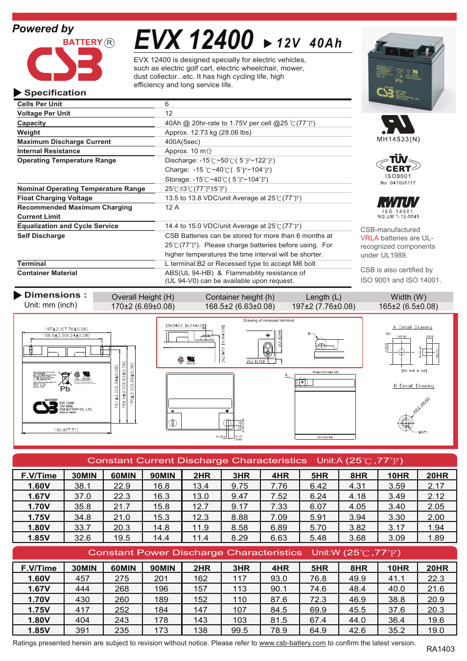 CSB Battery EVX12400 User Manual | 2 pages
