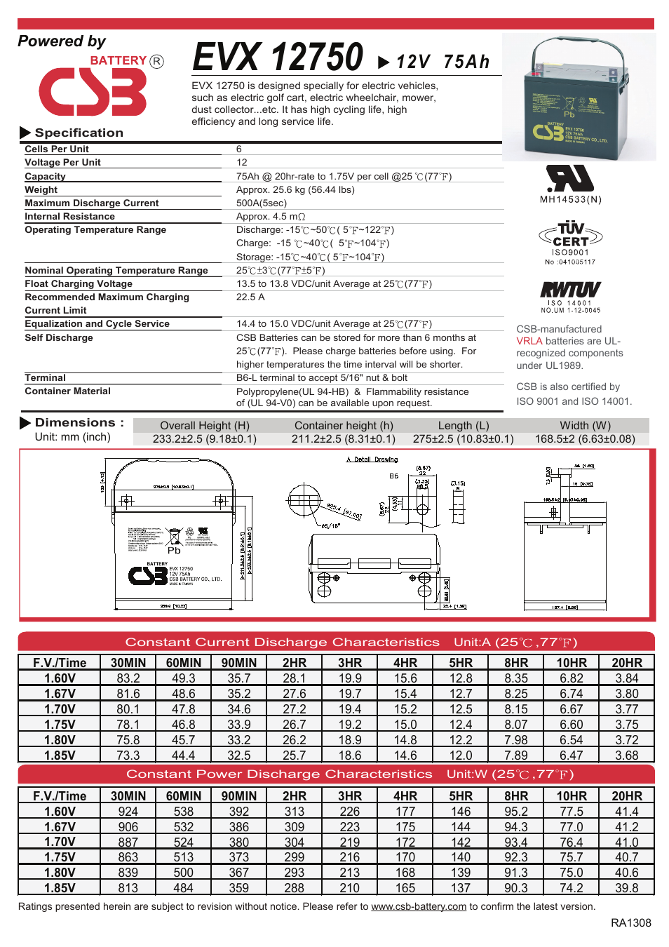 CSB Battery EVX12750 User Manual | 2 pages