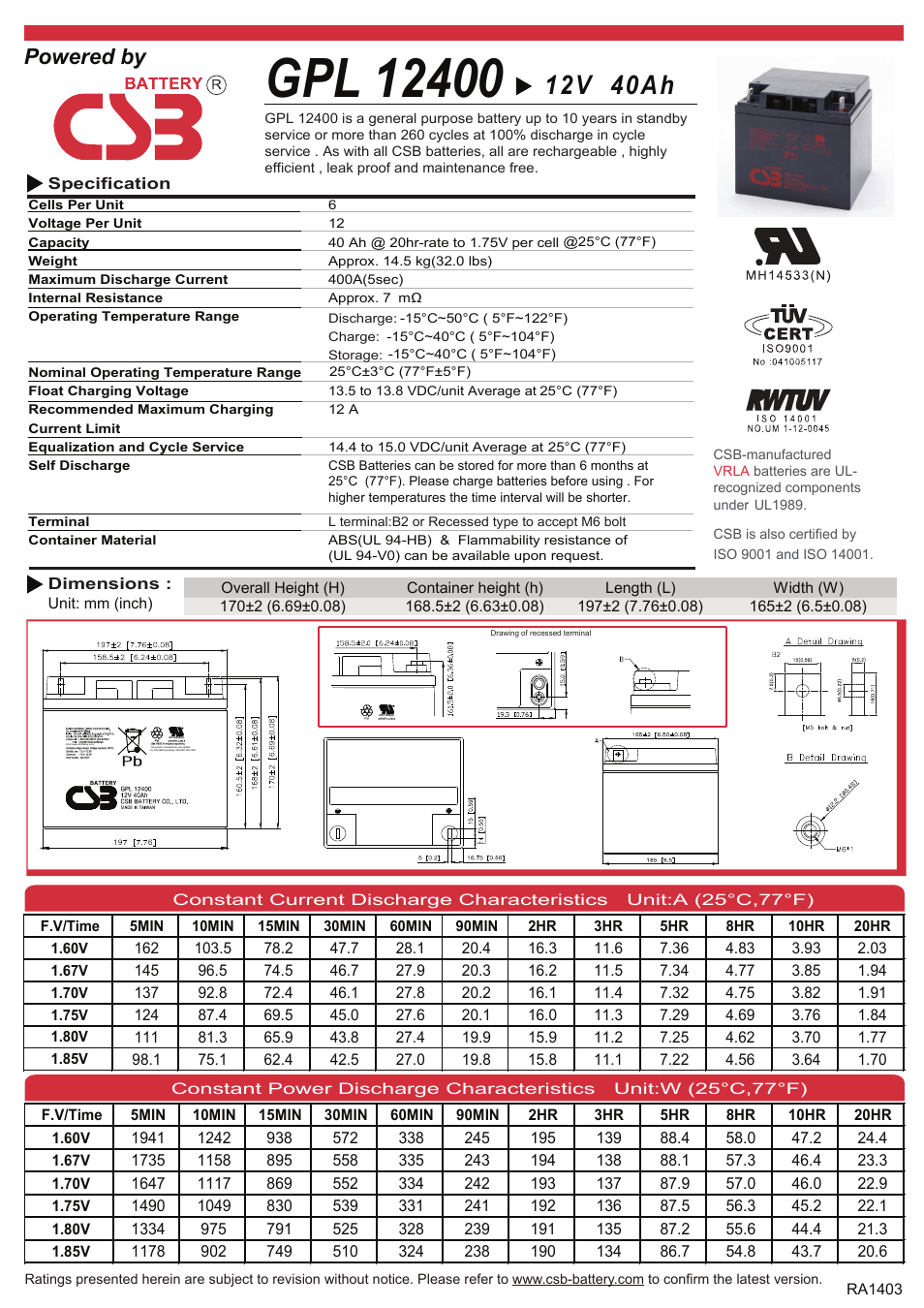 CSB Battery GPL12400 User Manual | 2 pages