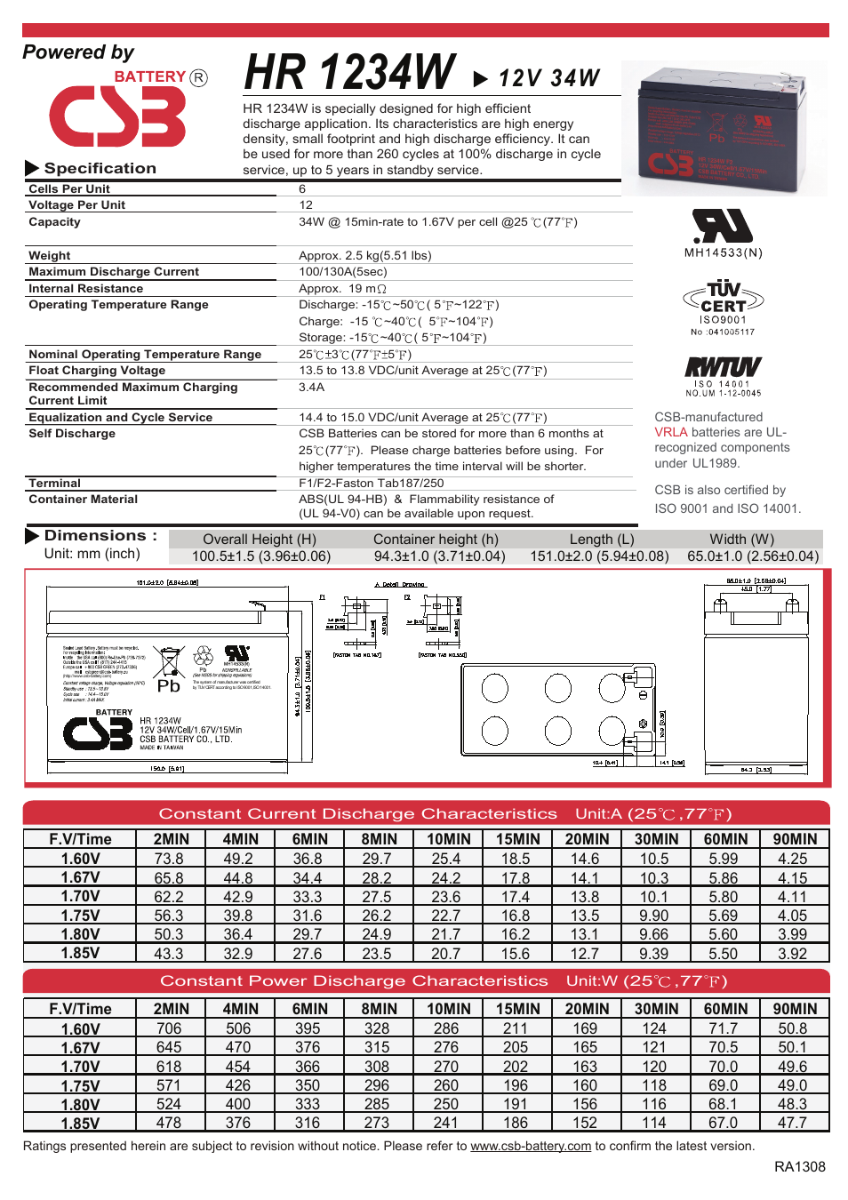CSB Battery HR1234W User Manual | 2 pages