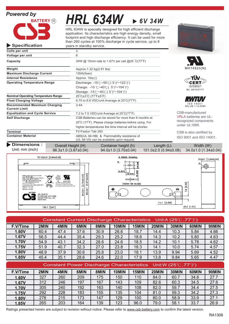 CSB Battery HRL634W User Manual | 2 pages