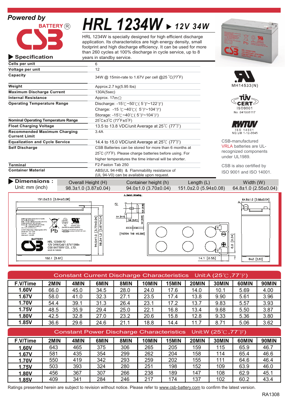 CSB Battery HRL1234W User Manual | 2 pages