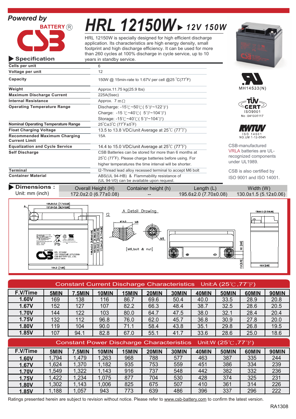 CSB Battery HRL12150W User Manual | 2 pages