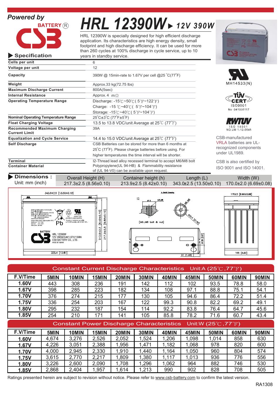 CSB Battery HRL12390W User Manual | 2 pages