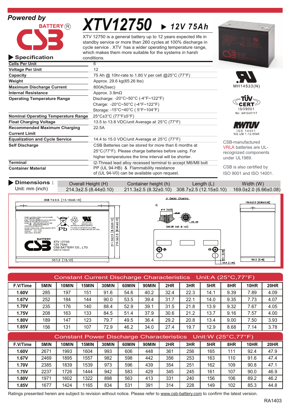 CSB Battery XTV12750 User Manual | 2 pages