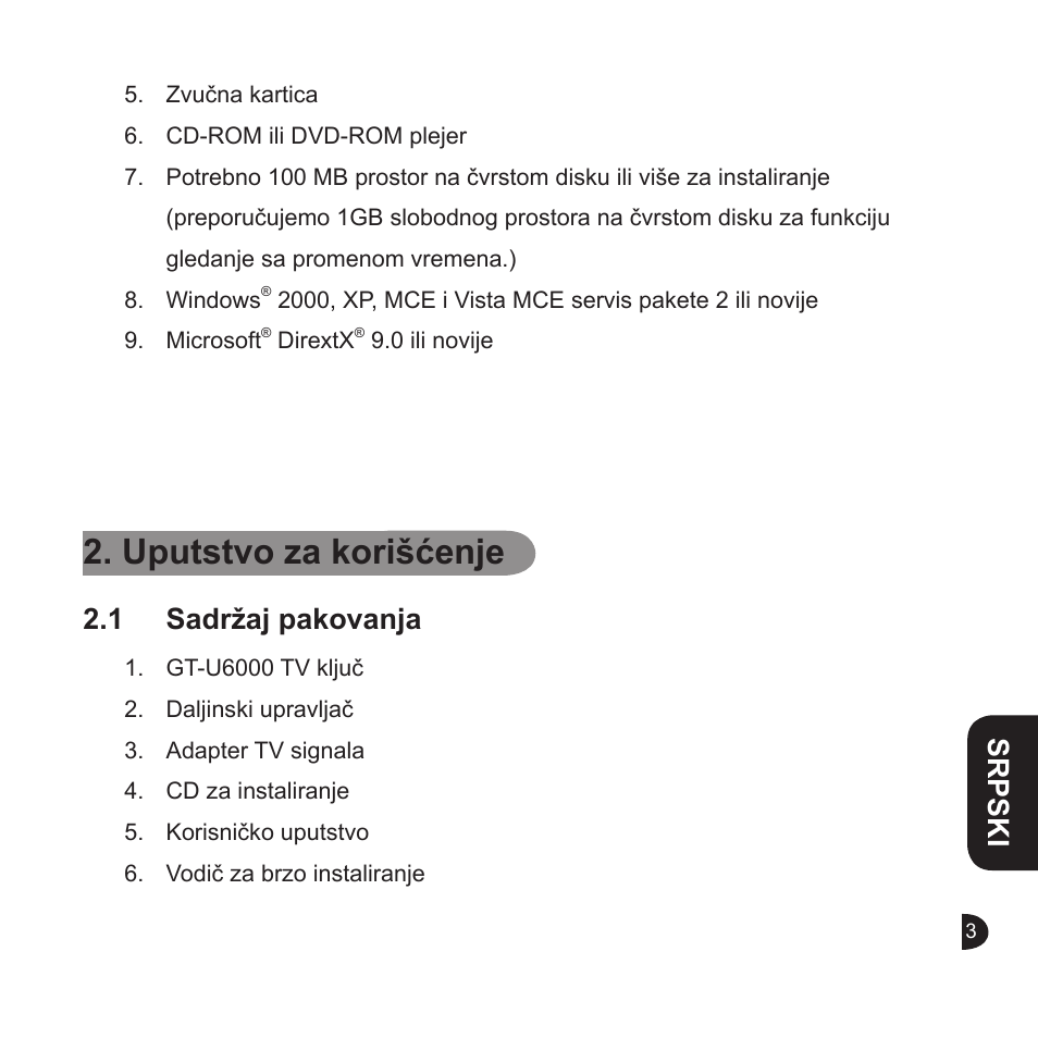 Uputstvo za korišćenje, English, English srpski | 1 sadržaj pakovanja | GIGABYTE GT-U6000 User Manual | Page 39 / 49