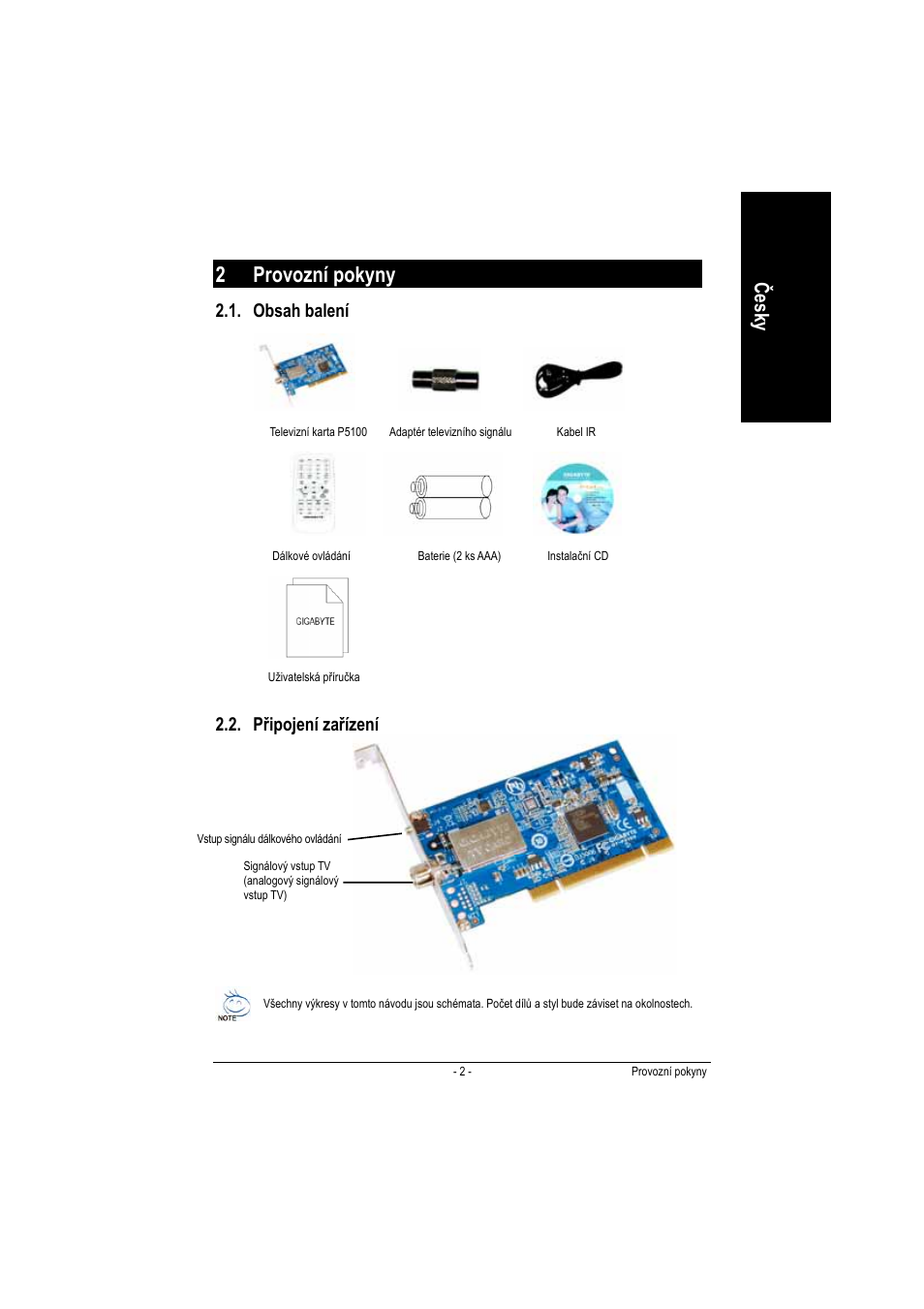 GIGABYTE GT-P5100 User Manual | Page 27 / 37
