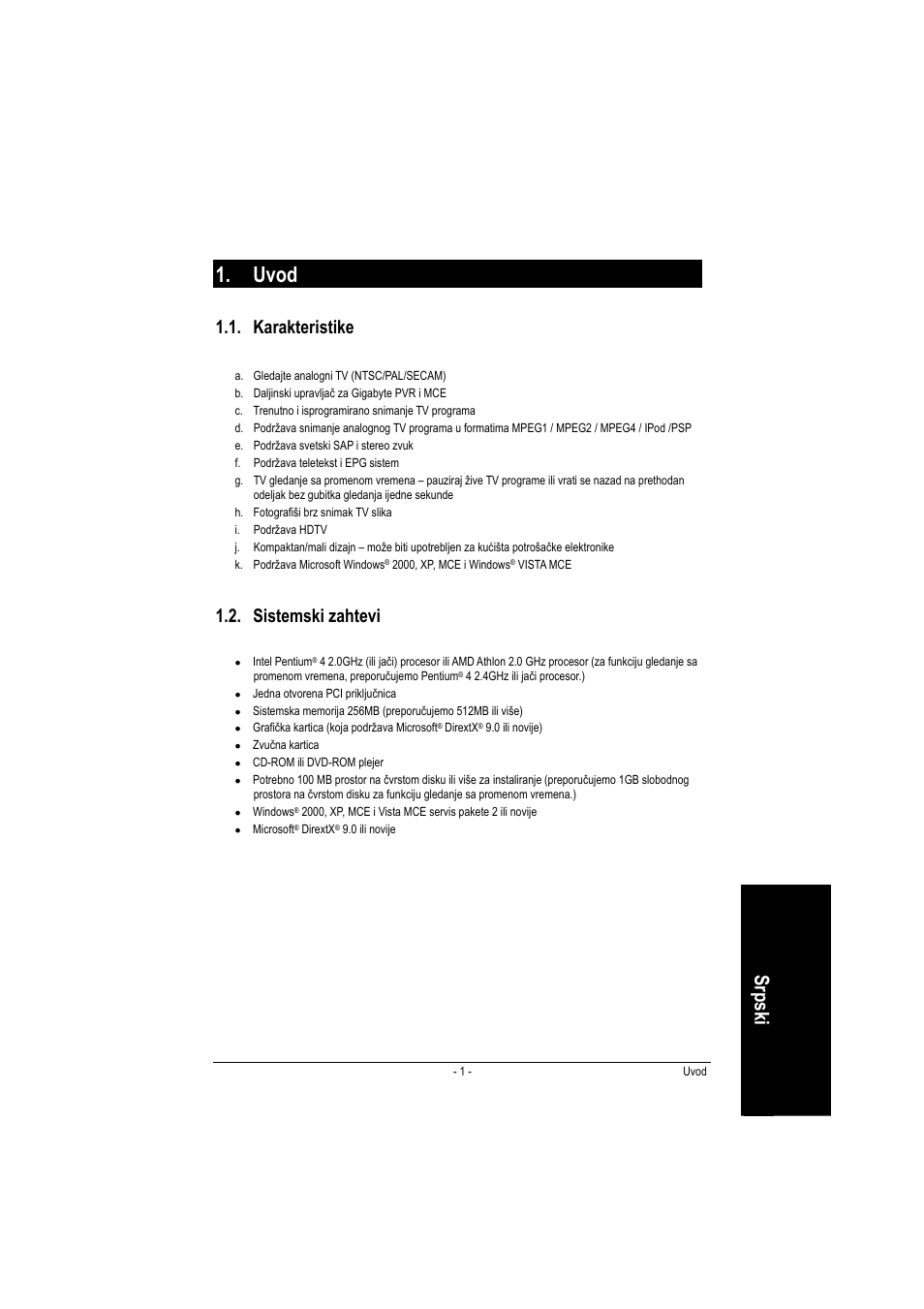 Uvod, Sr ps ki, Karakteristike | Sistemski zahtevi | GIGABYTE GT-P5100 User Manual | Page 35 / 37