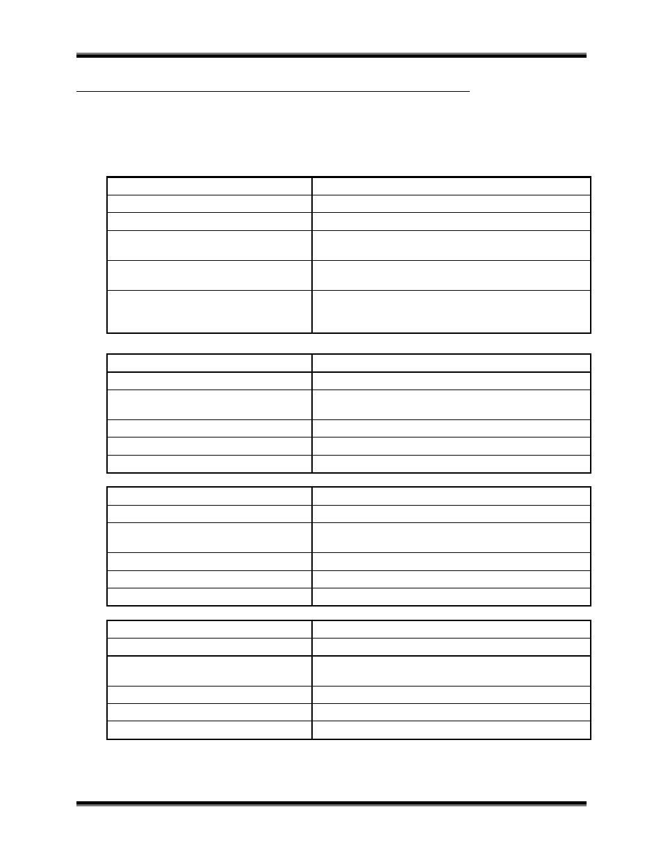Ip settings worksheet, Ettings, Orksheet | CTI Products EXB-IP Ethernet System Extender User Manual | Page 16 / 63