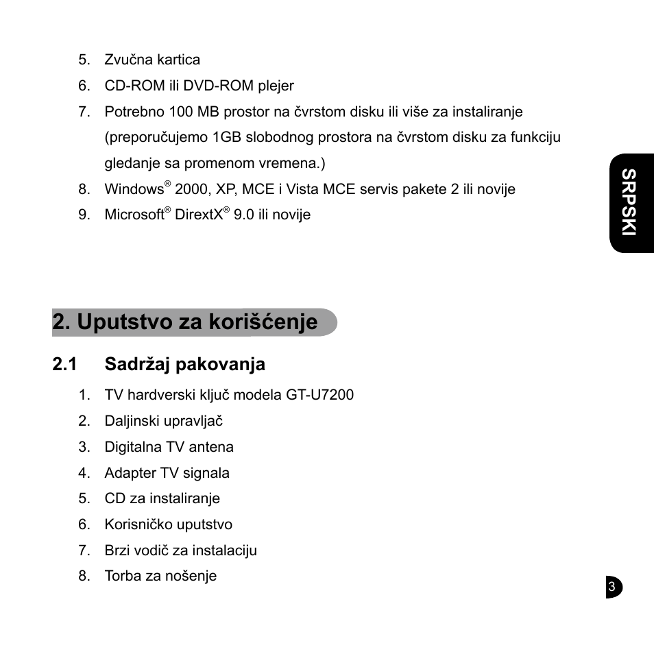 Uputstvo za korišćenje, English srpski english english english, 1 sadržaj pakovanja | GIGABYTE GT-U7200 User Manual | Page 47 / 49