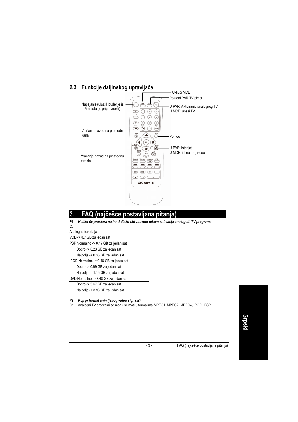 Faq (najčešće postavljana pitanja), Srpsk i, Funkcije daljinskog upravljača | GIGABYTE GT-P6000 User Manual | Page 37 / 37