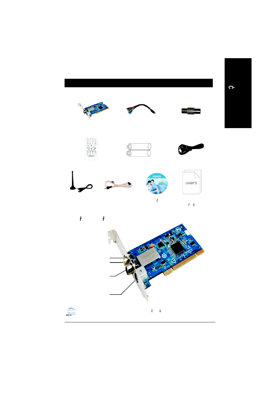 GIGABYTE GT-P8000 User Manual | Page 27 / 37