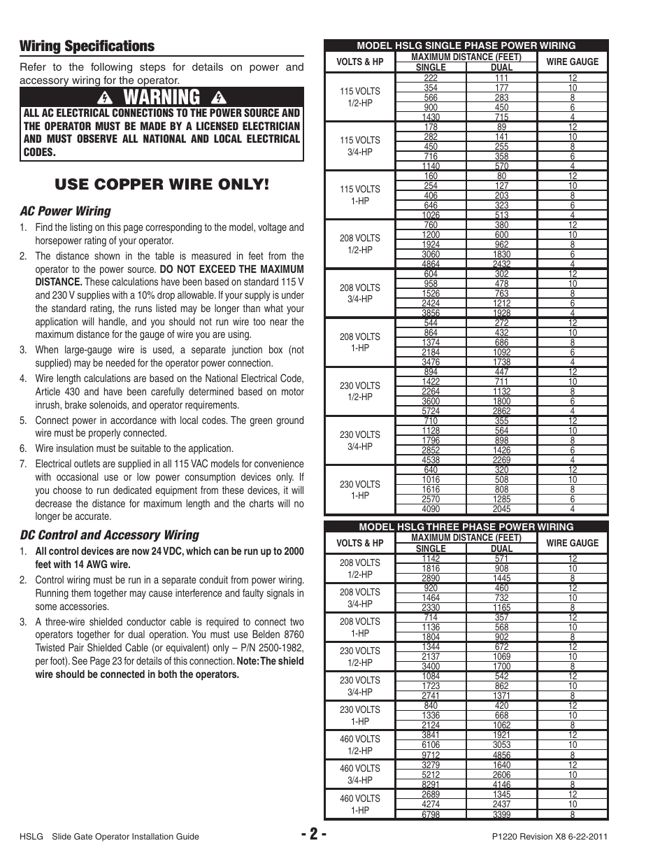 Warning, Wiring specifi cations, Use copper wire only | Ac power wiring, Dc control and accessory wiring | Controlled Products Systems Group HSLG-111 User Manual | Page 4 / 34