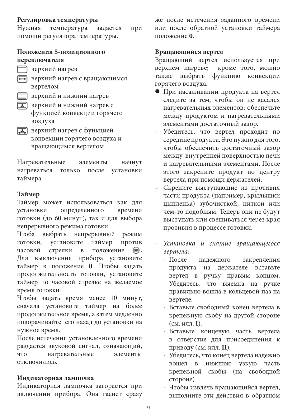 SEVERIN TO 2040 User Manual | Page 57 / 62
