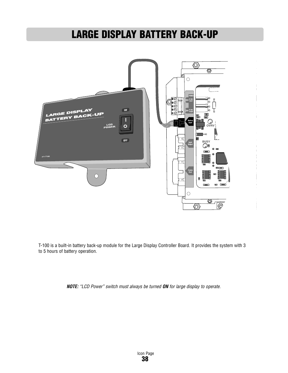 Large display battery back-up | Controlled Products Systems Group ICON26 User Manual | Page 39 / 44