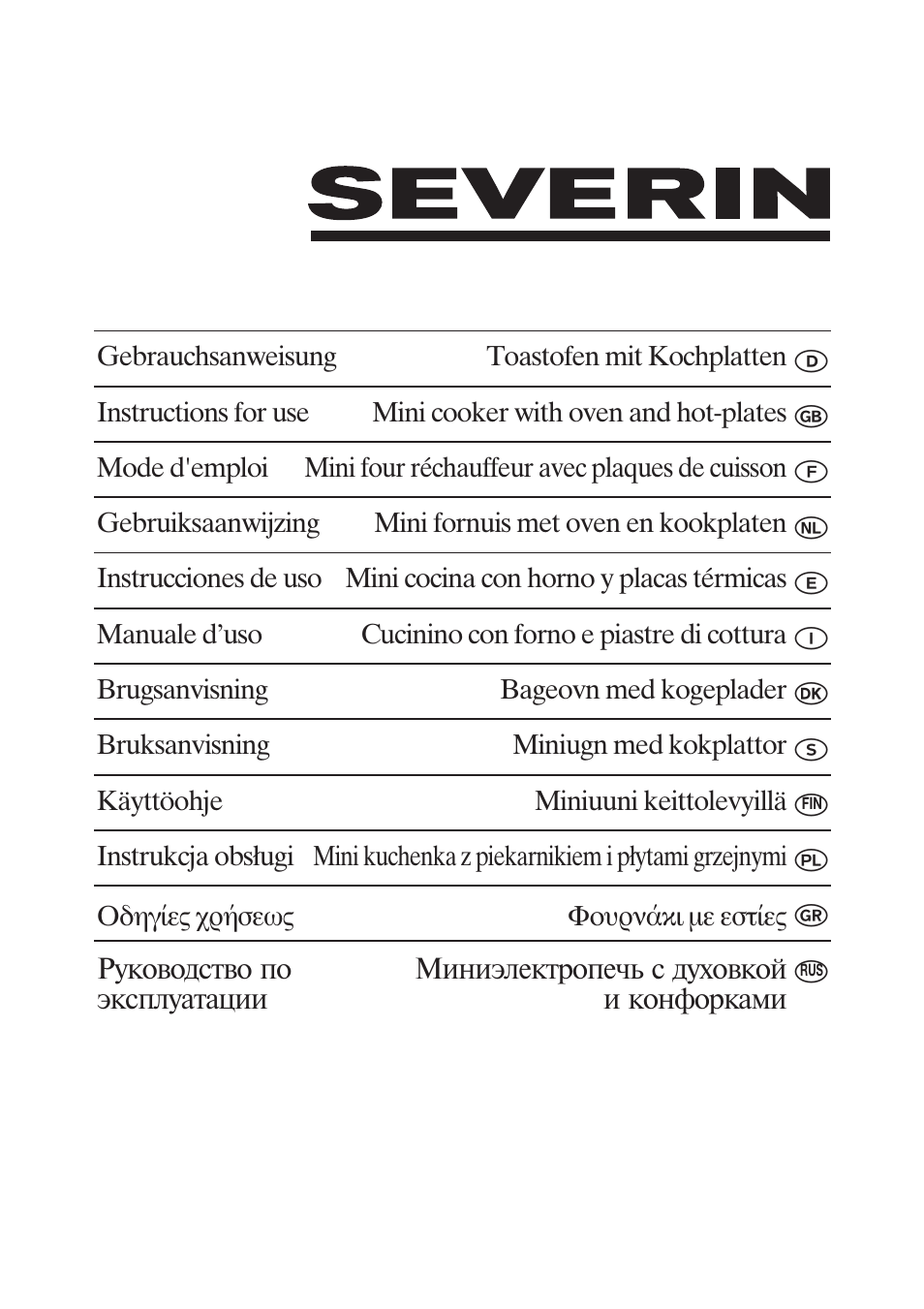 SEVERIN KH 2043 User Manual | 58 pages