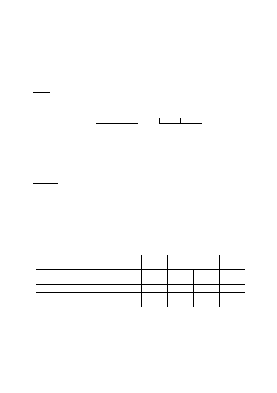 Custom Electronics PSF-241 User Manual | 1 page