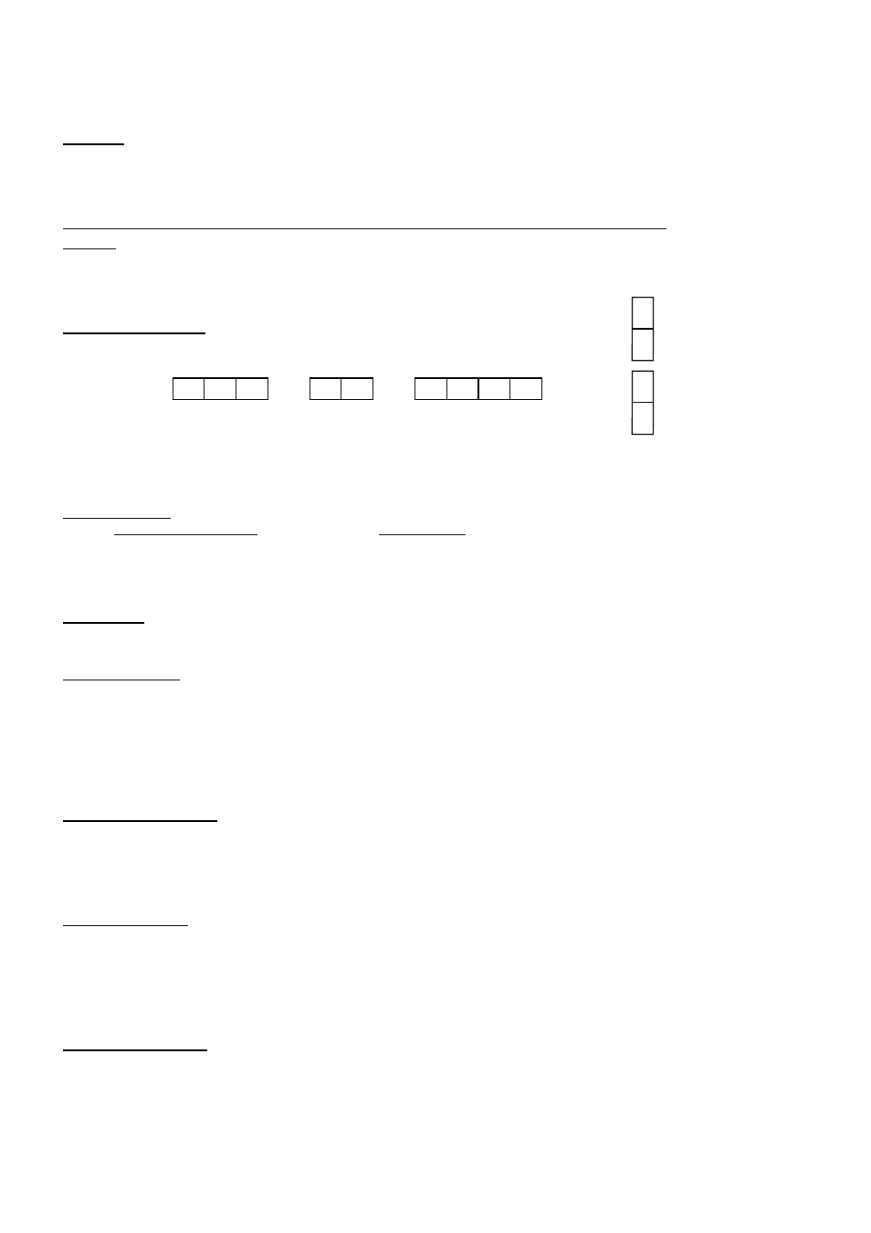 Custom Electronics PSF-245 User Manual | 1 page