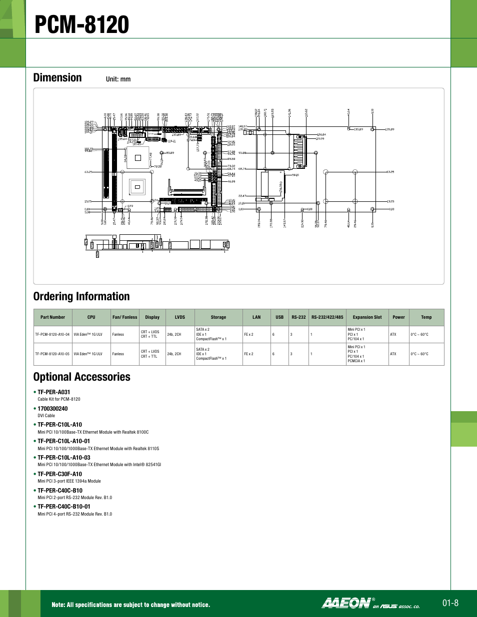 Pcm-8120, Dimension, Optional accessories ordering information | Unit: mm | Impulse PCM-8120 User Manual | Page 2 / 2