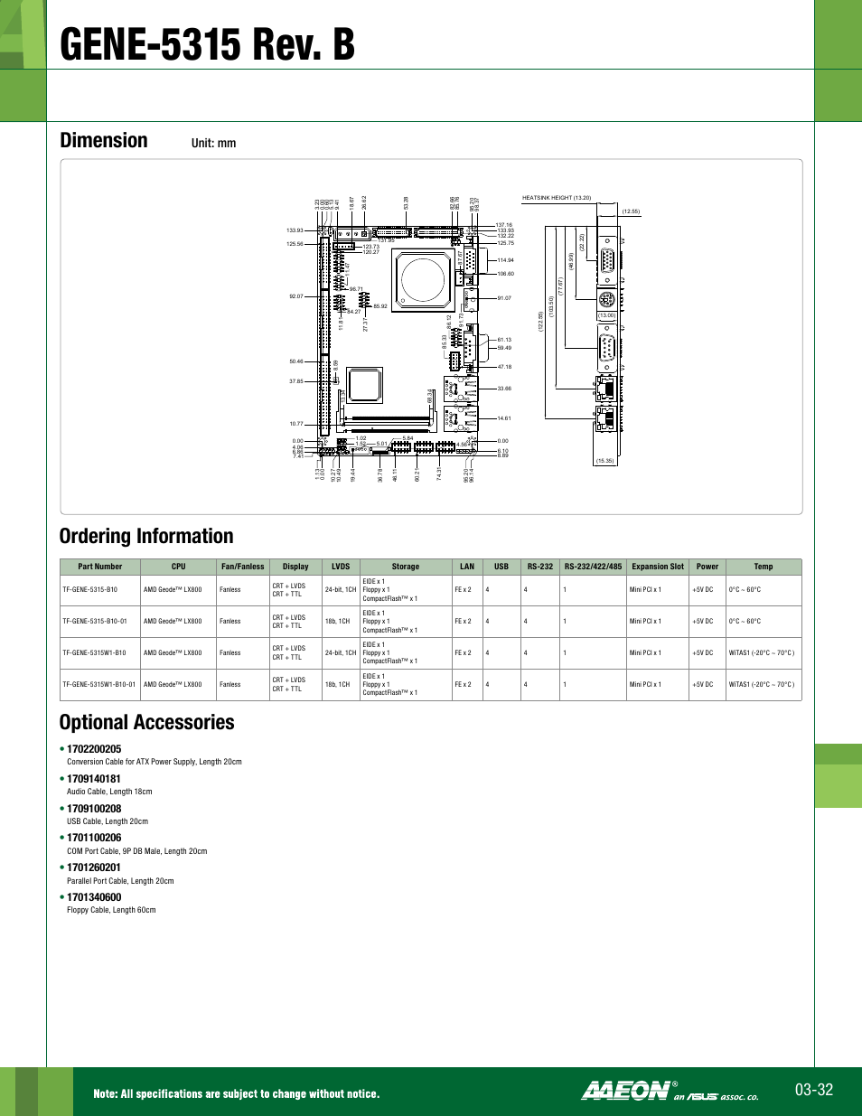 Gene-5315 rev. b, Dimension, Optional accessories | Ordering information, Unit: mm | Impulse GENE-5315 Rev. B User Manual | Page 2 / 2