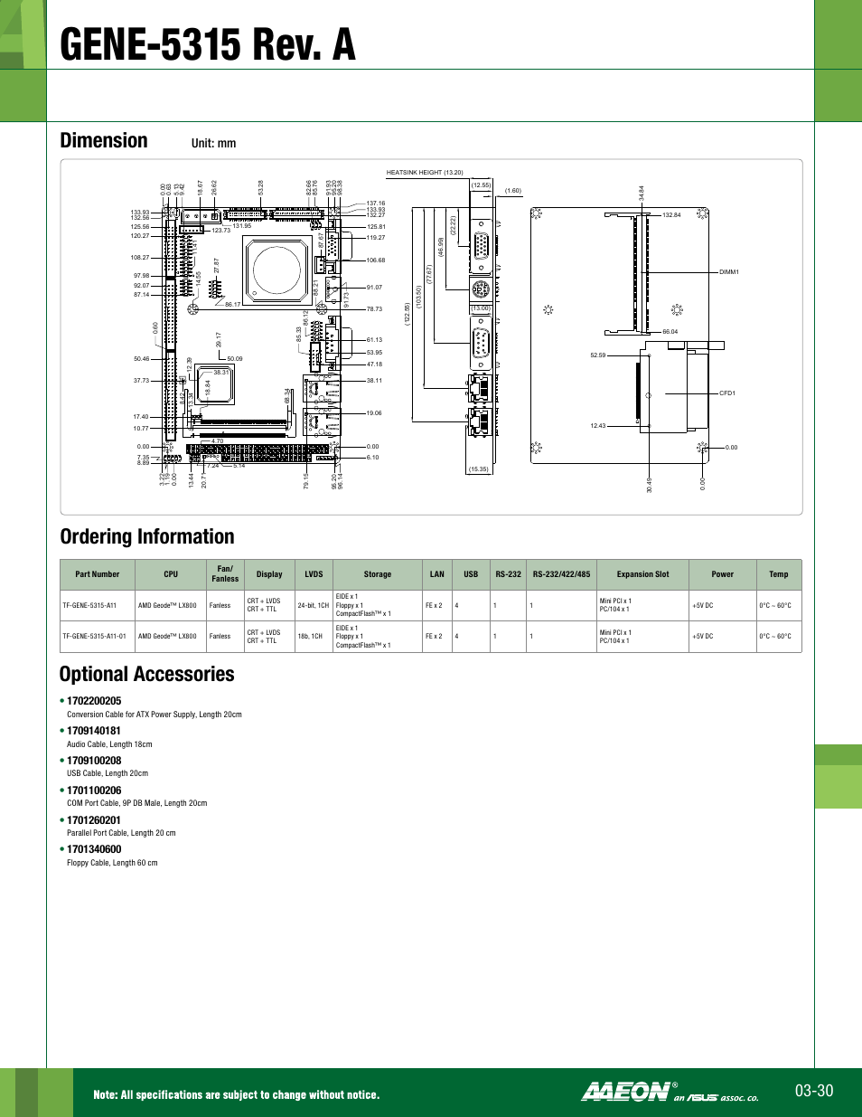 Gene-5315 rev. a, Dimension, Optional accessories | Ordering information, Unit: mm | Impulse GENE-5315 Rev. A User Manual | Page 2 / 2