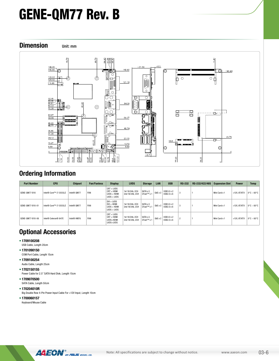 Gene-qm77 rev. b, Dimension, Optional accessories | Ordering information, Unit: mm | Impulse GENE-QM77 Rev B User Manual | Page 2 / 2