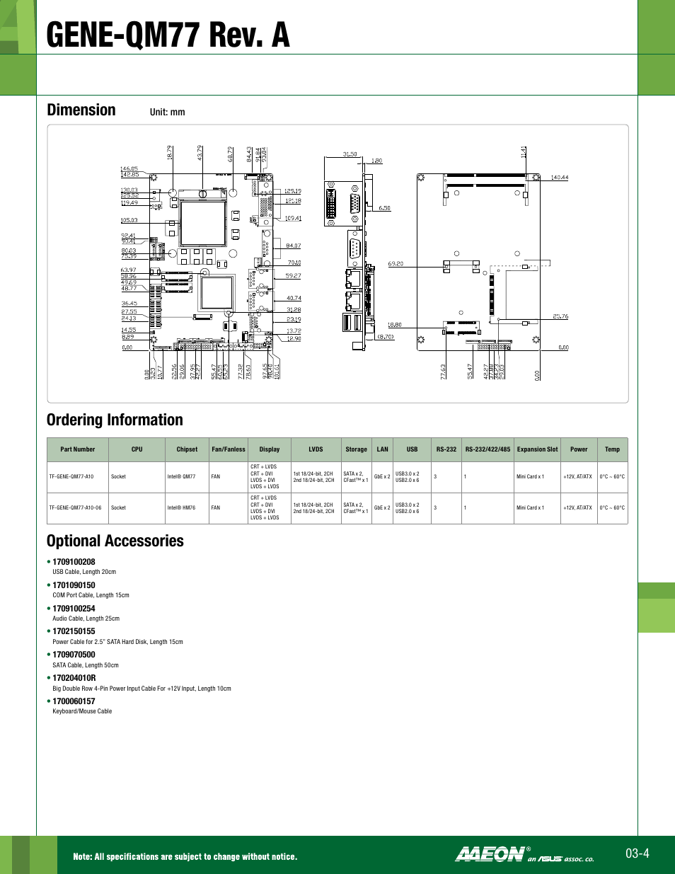 Gene-qm77 rev. a, Dimension, Optional accessories | Ordering information, Unit: mm | Impulse GENE-QM77 Rev A User Manual | Page 2 / 2