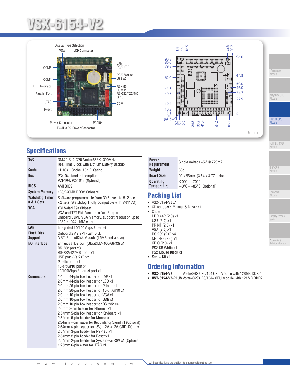 Impulse VSX-6154-V2 User Manual | 1 page