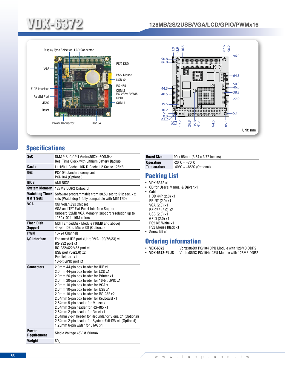 Impulse VDX-6372RD User Manual | 1 page