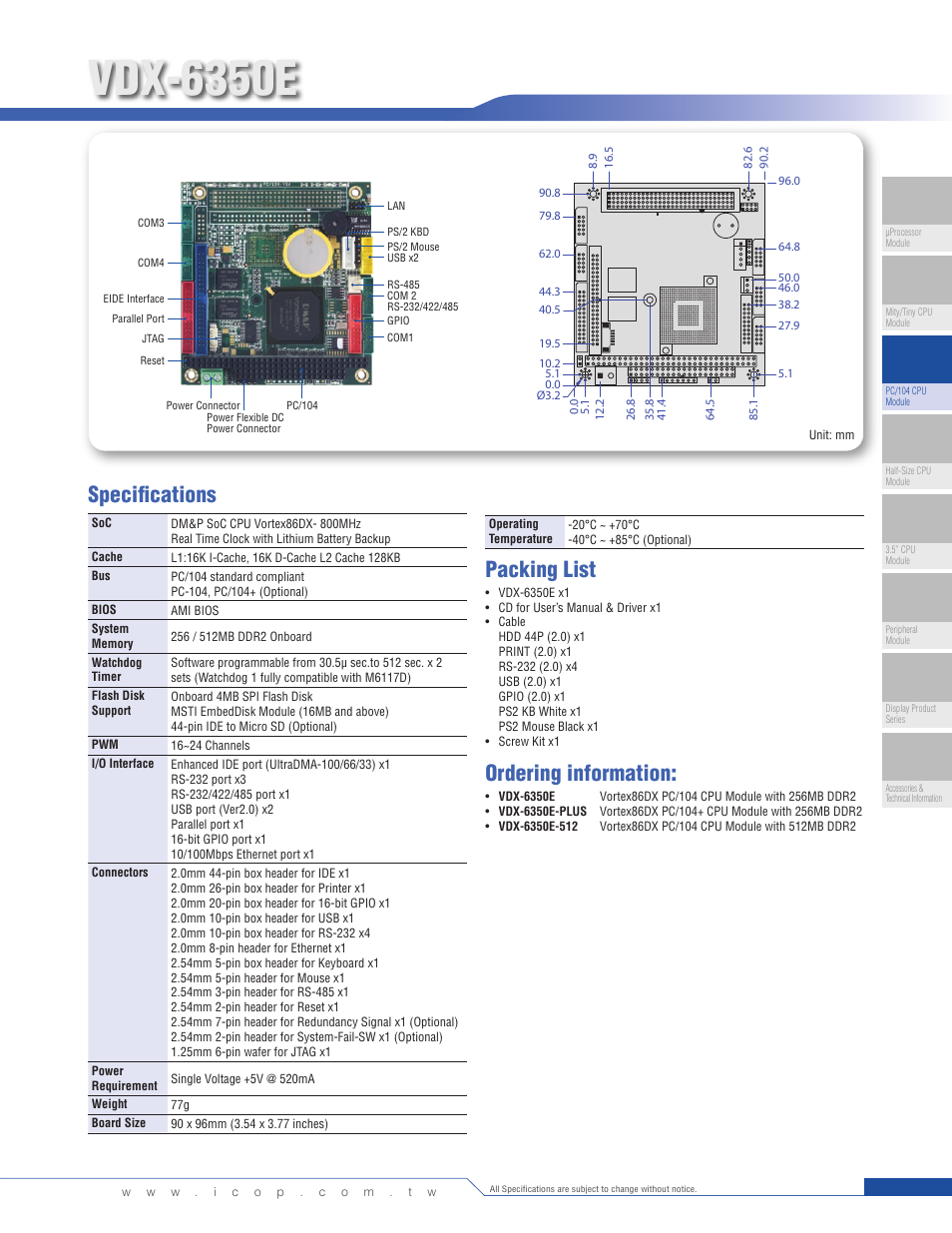 Impulse VDX-6350RDE User Manual | 1 page