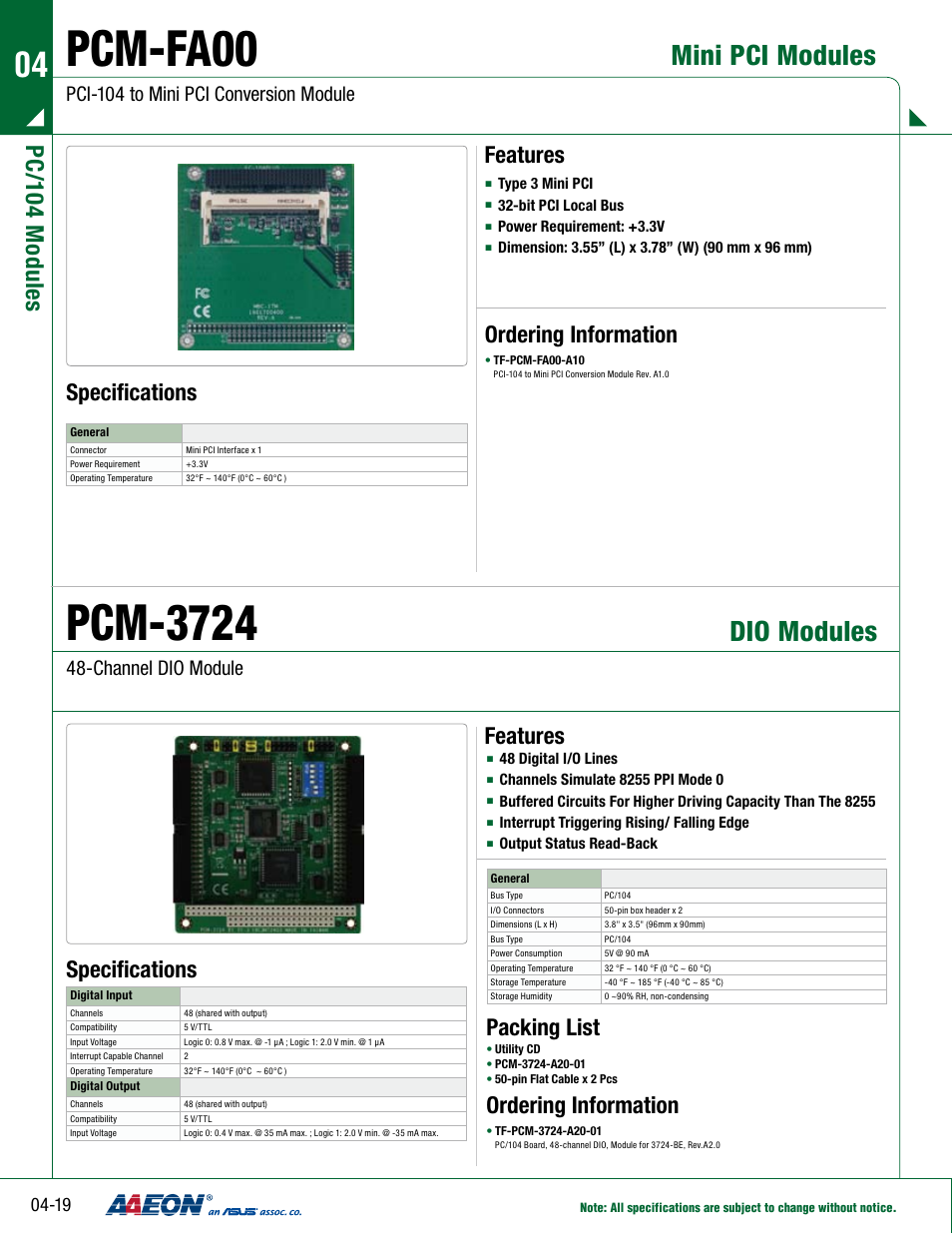 Impulse PCM-FA00 User Manual | 1 page