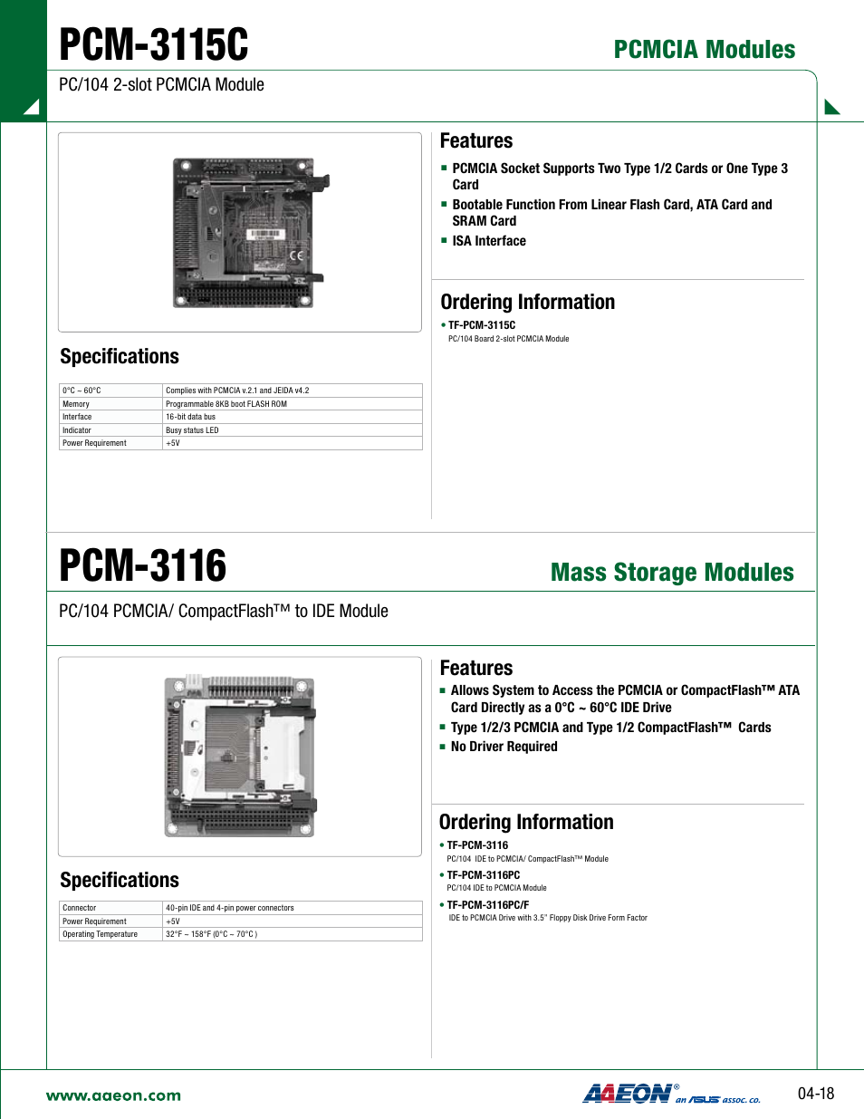 Impulse PCM-3115C User Manual | 1 page